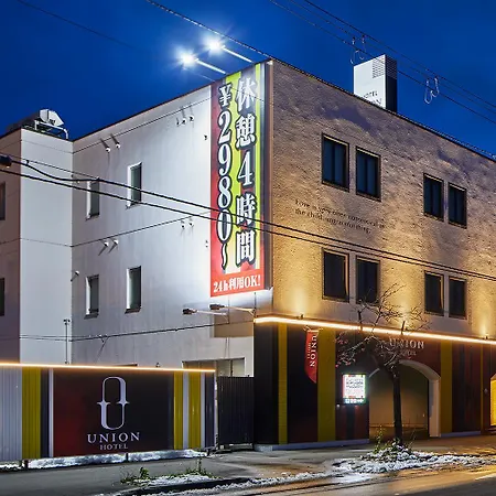Asahikawa Hotel Union-Adult Only